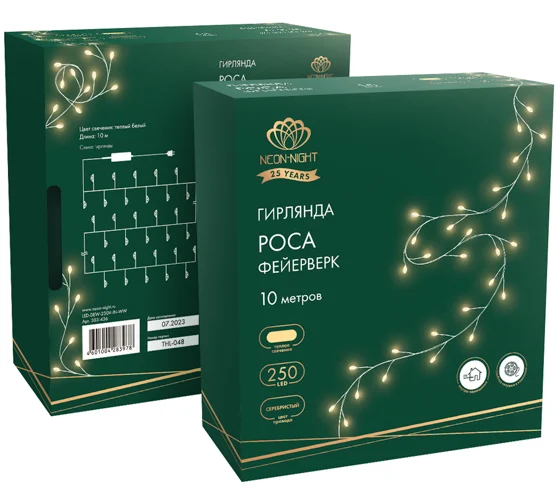 Качественная картинка Светодиодная гирлянда Роса фейерверк Neon-Night, 10м, 250 LED, ПВХ, IP20, контроллер, теп.белый