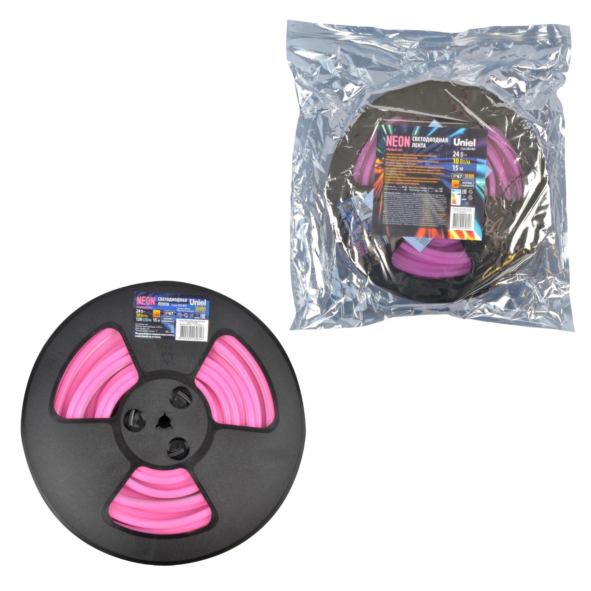 Качественная картинка Неон UNIEL ULS-N11 Розовый, 8х16 мм, 24В, 15м