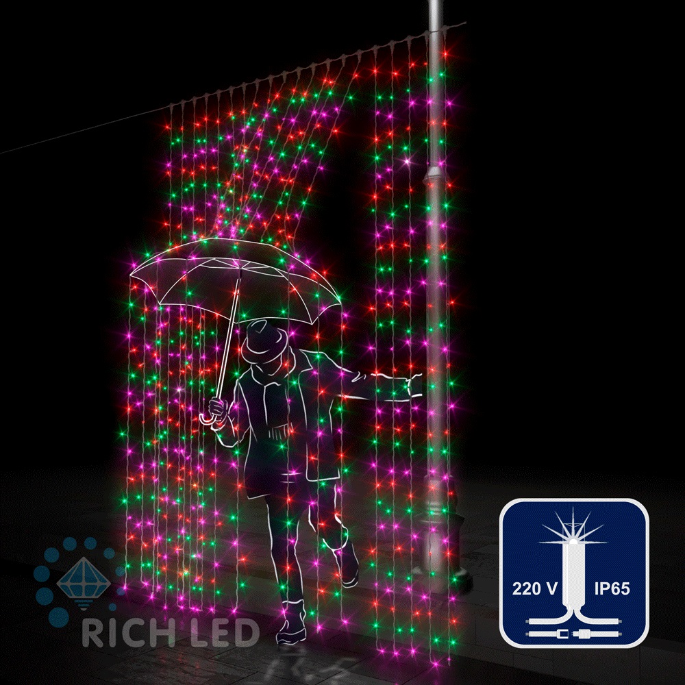 Качественная картинка Светодиодный занавес 2*3 м Rich LED, с герметичным колпачком IP65, мерцание, мульти