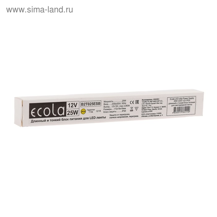 Качественная картинка Блок питания Ecola для светодиодной ленты 12 В, 25 Вт, IP20