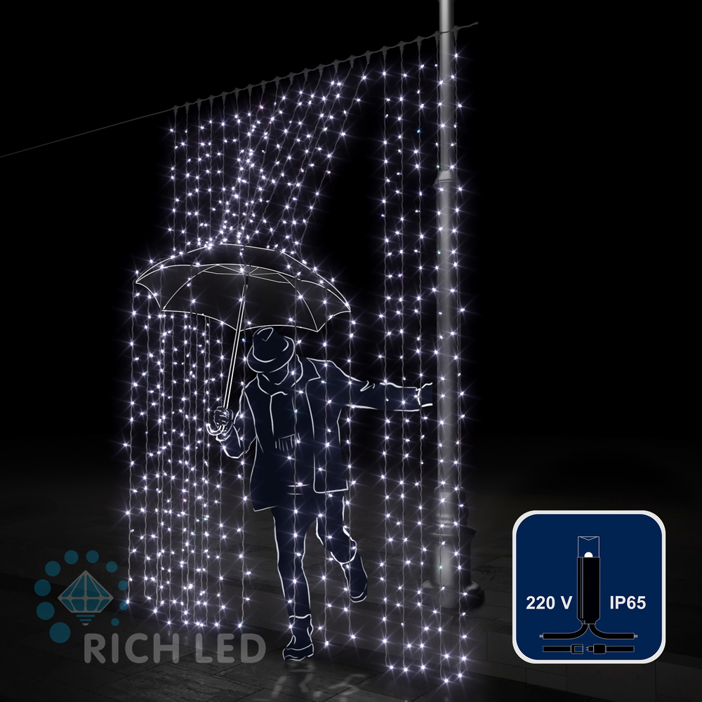 Светодиодный занавес RichLed, 2*3 м, 220 В, постоянное, IP 65, герм. колпачок, цвет белый Качественная картинка Светодиодный занавес RichLed, 2*3 м, 220 В, постоянное, IP 65, герм. колпачок, цвет белый