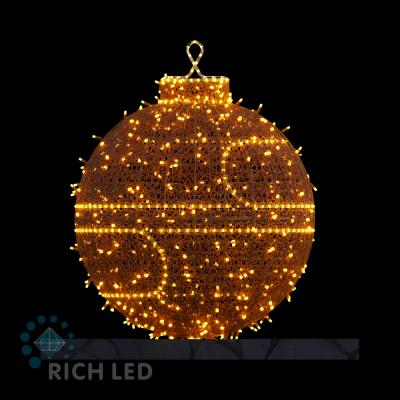 Ёлочная игрушка RichLed шар 16, 120 см, 24В