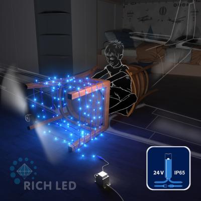 Светодиодные гирлянды RichLed Нить 10 м, 24 В, пост.свечение, синий провод ,IP65, герм.колп, си Светодиодные гирлянды RichLed Нить 10 м, 24 В, пост.свечение, синий провод ,IP65, герм.колп, си