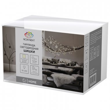 Качественная картинка Гирлянда светодиодная Шишки Neon-Night 1,5 м, прозрач. ПВХ, IP20, 10LED, т.белый, 2хАА (нет)