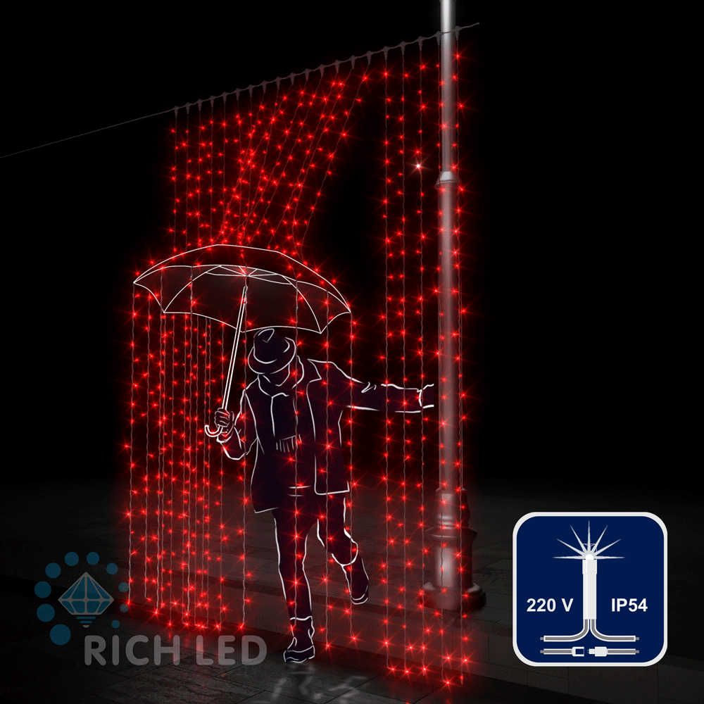 Качественная картинка Светодиодный занавес RichLed, 2*3 м, 220 В, мерцание, IP54, цвет красный