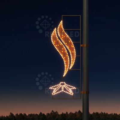 Светодиодная консоль Звезда с двойным всполохом, RichLed, деколэйс, теплый белый