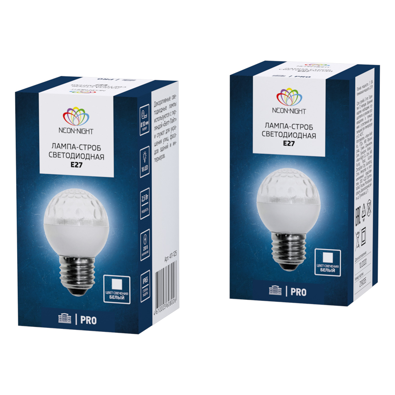Качественная картинка Лампа-строб светодиодная, диаметр 50, E27, 18 LED, 2,5Вт, БЕЛЫЙ, 230В NEON-NIGHT