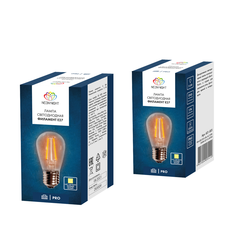 Качественная картинка Ретро-лампа филаментная ST45, E27, 2 LED, 2Вт, ТЕПЛЫЙ БЕЛЫЙ, 230В, IP65 NEON-NIGHT