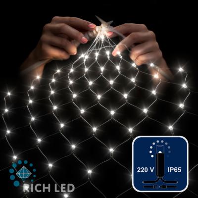 Светодиодная сетка RichLed 2*2 м, 220 В, 8 режимов свечения, черный провод, цвет белый