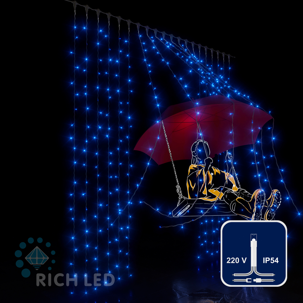 Качественная картинка Светодиодный занавес RichLed, 2*2 м, 220 В, постоянное свечение, IP54, цвет синий