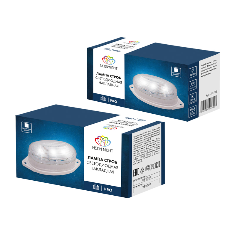 Качественная картинка Лампа-строб светодиодная накладная 30 LED, 3,5Вт, БЕЛЫЙ, 230В NEON-NIGHT