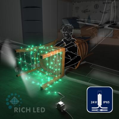 Светодиодные гирлянды RichLed Нить 10 м, 24 В, пост.свеч, IP 65, герм. колп, белый провод, зеленый