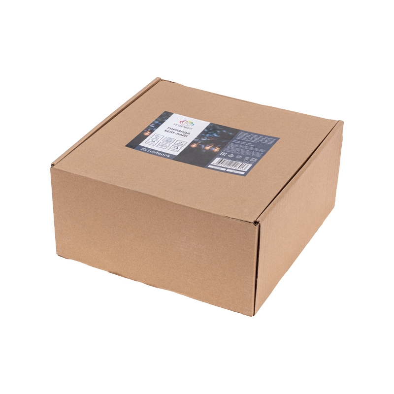 Качественная картинка Белт-Лайт 10м, черный каучук, шаг 50см, 20 подвесных патронов, IP44