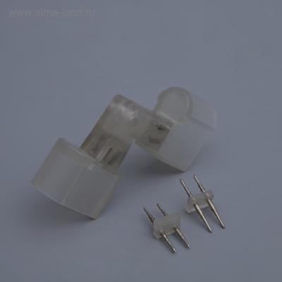 Коннектор Luazon Lighting для неона 12x24 мм, 2W, L - внешний угол, с иглой 466475