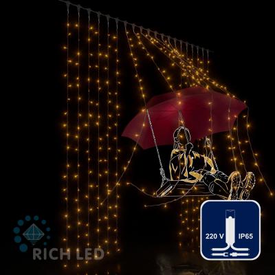 Светодиодный занавес RichLed, 2*2 м, 220 В, пост. свечение, IP 65, герметичный колпачок, цвет желтый