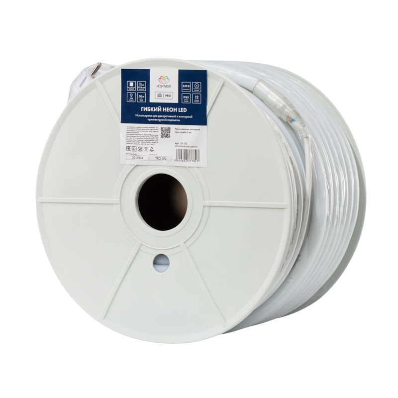 Качественная картинка Гибкий неон NEON-NIGHT диаметр 16мм круглый 144 LED/м БЕЛЫЙ 230В бухта 50м