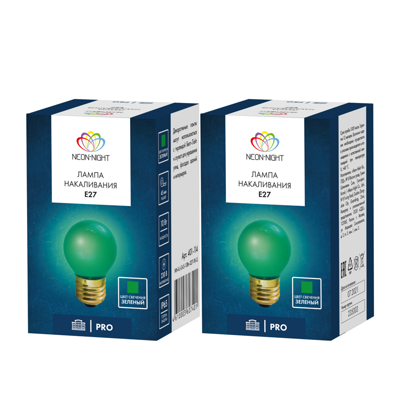Качественная картинка Лампа накаливания, диаметр 45мм, E27, 10Вт, зеленая колба, 230В NEON-NIGHT