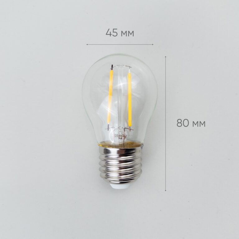 Качественная картинка Лампа Филаментная Шар Laitcom Ø45 мм 24В, Цоколь E27, 2 Вт, Тепло-белая, 2700К