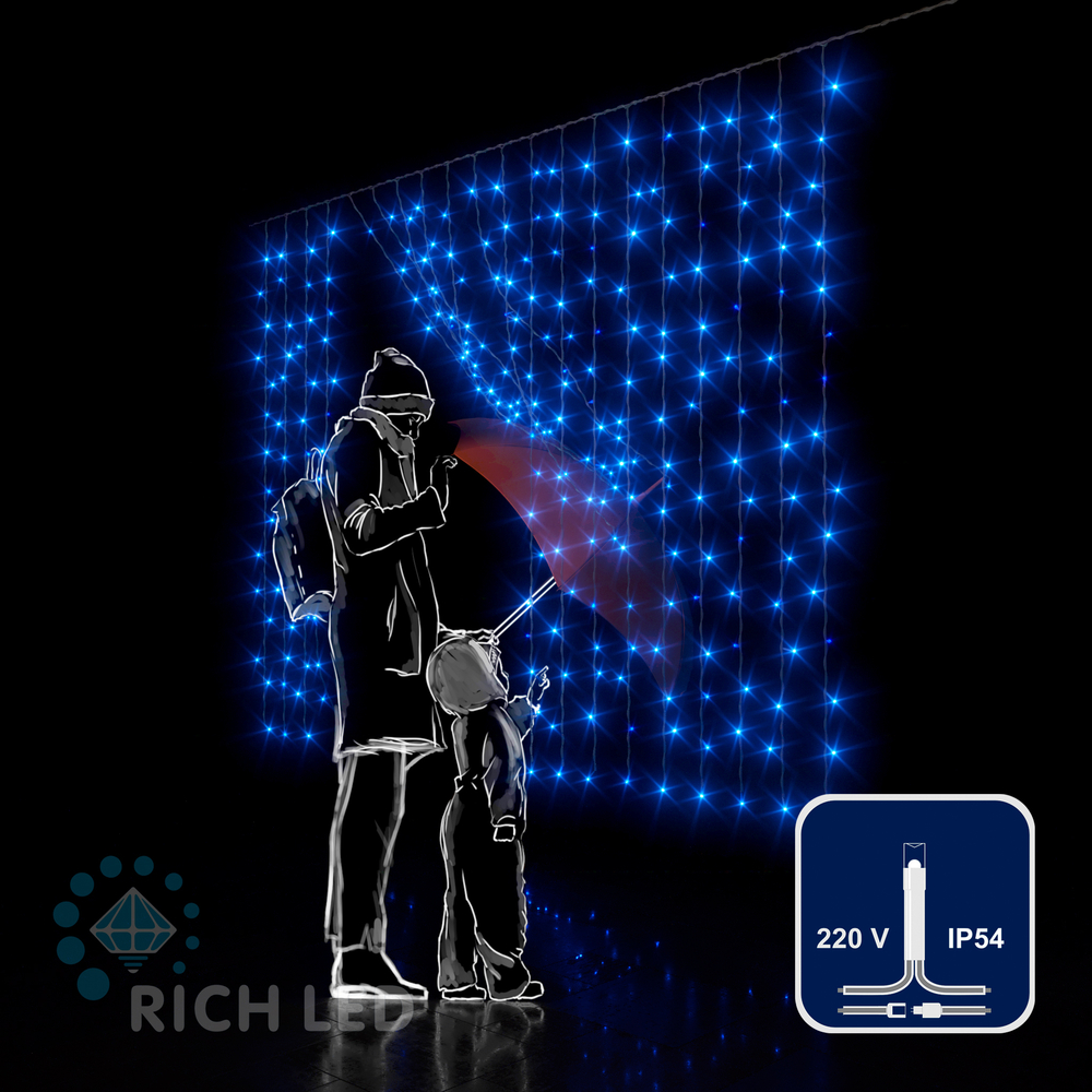 Светодиодный занавес RichLed, 2*1,5 м облегченный, 220 В, пост. свечение, IP54, синий Качественная картинка Светодиодный занавес RichLed, 2*1,5 м облегченный, 220 В, пост. свечение, IP54, синий