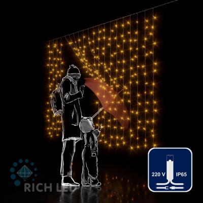 Светодиодный занавес RichLed, 2*1,5 м облегченный, 220 В, пост.свечение, IP 65, герм.колп., желтый