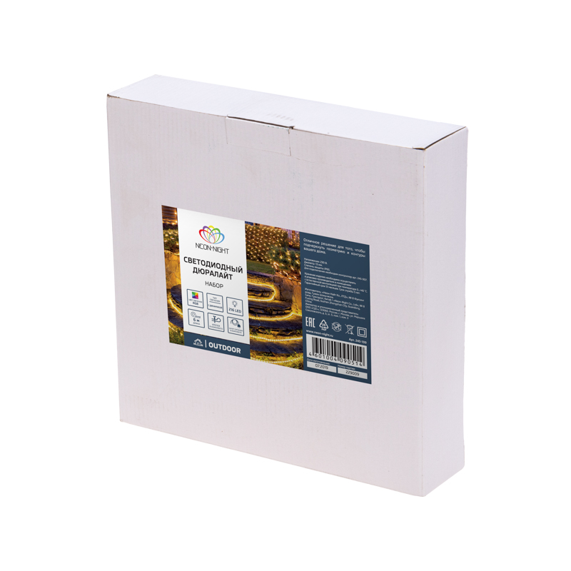 Качественная картинка Дюралайт LED, динамика (2W) - RGB Ø13мм, 36LED/м, 6м