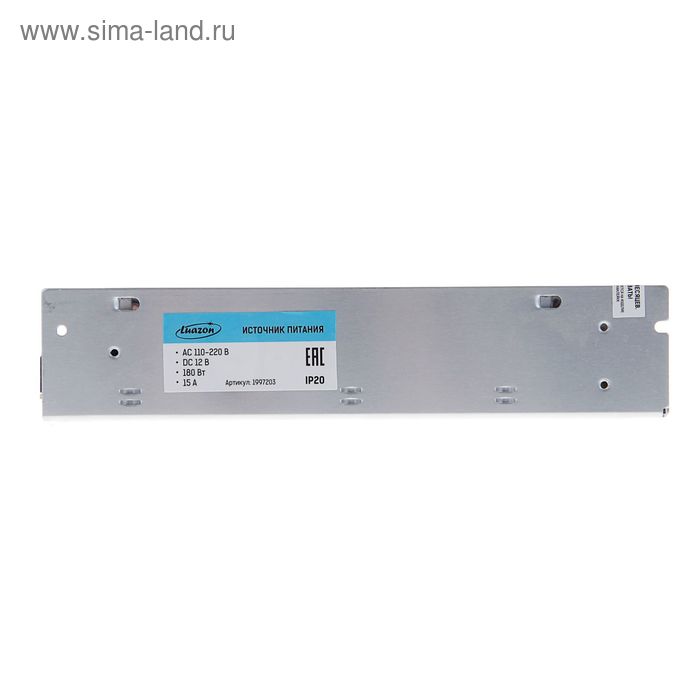 Качественная картинка Блок питания Luazon Lighting для светодиодной ленты 12 В, 180 Вт, IP20