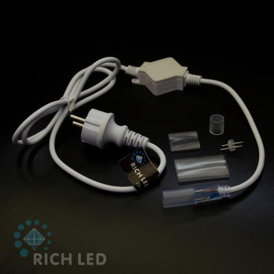 Комплект подключения для дюралайта с блоком питания, до 100 метров, 1,5 A, белый