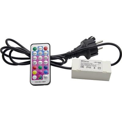 Контроллер для дюралайта Feron, 10-50м 2W LED-R2W RGBW со светодиодами (шнур 1,5 м), LD125