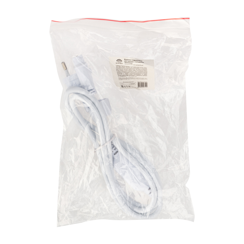 Качественная картинка Блок питания для уличных гирлянд 230В, 3А, белый ПВХ, IP65 NEON-NIGHT