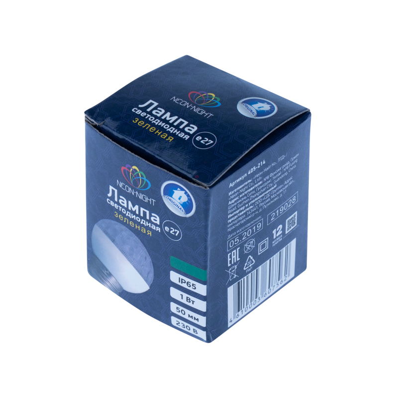 Качественная картинка Лампа светодиодная, диаметр 50мм, Е27, 10 LED, 1Вт, ЗЕЛЕНЫЙ, прозрачная колба, 24В, постоянное напря