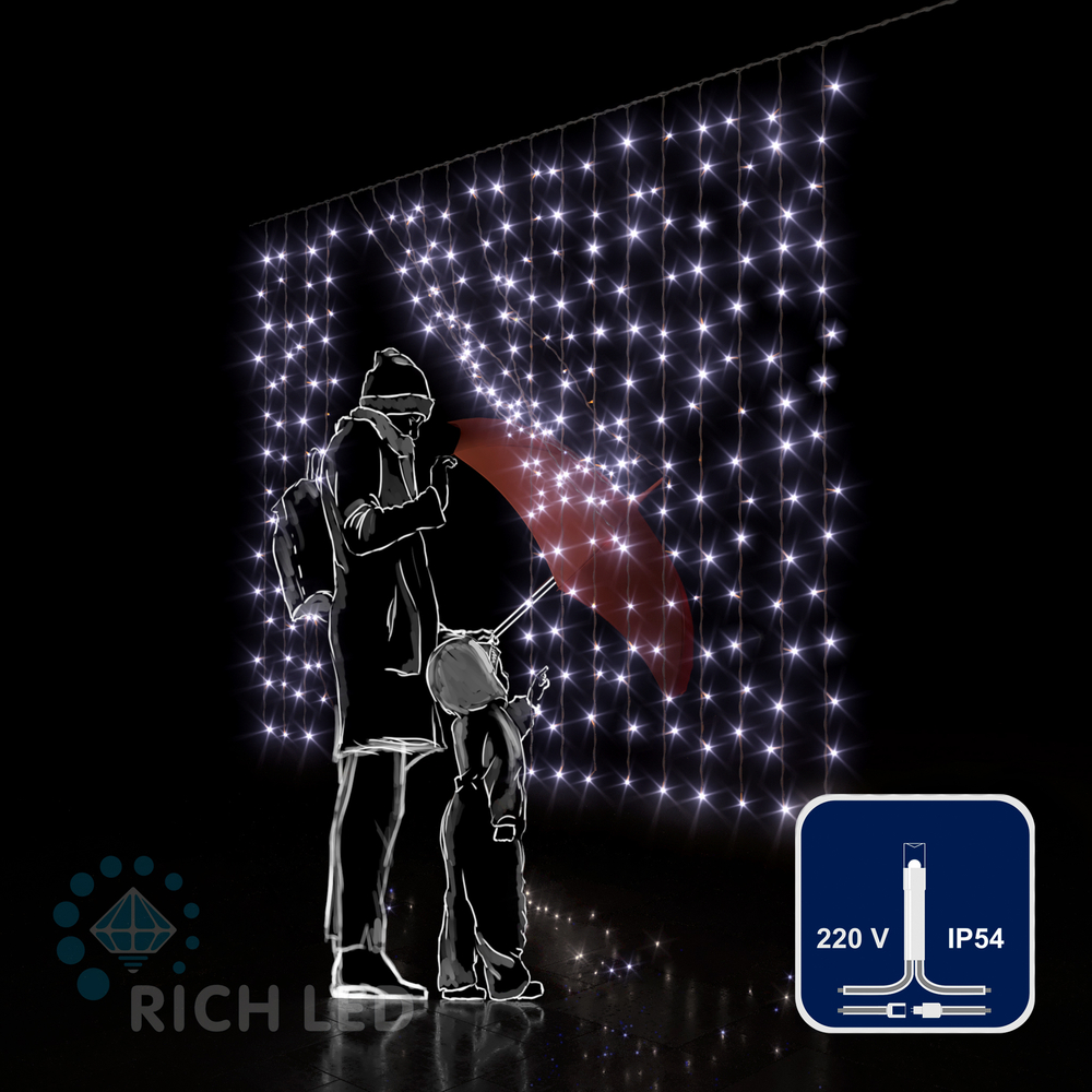 Светодиодный занавес RichLed, 2*1,5 м облегченный, 220 В, постоянное свечение, IP54, цвет белый Качественная картинка Светодиодный занавес RichLed, 2*1,5 м облегченный, 220 В, постоянное свечение, IP54, цвет белый