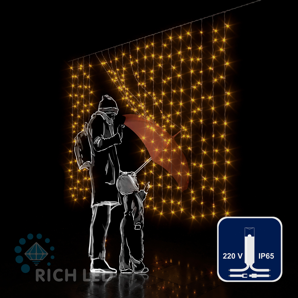 Светодиодный занавес RichLed, 2*1,5 м облегченный, 220 В, пост.свечение, IP 65, герм.колп., желтый Качественная картинка Светодиодный занавес RichLed, 2*1,5 м облегченный, 220 В, пост.свечение, IP 65, герм.колп., желтый