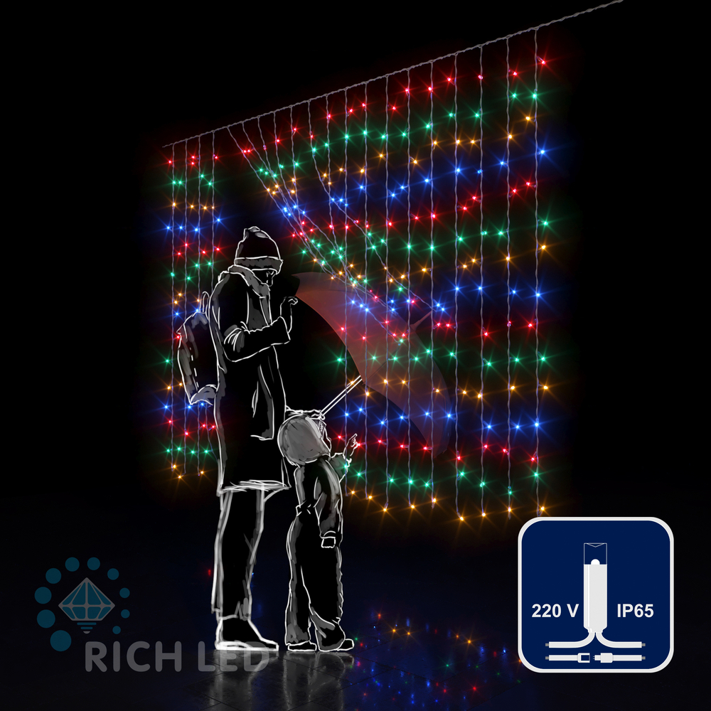 Светодиодный занавес RichLed, 2*1,5 м облегченный, 220 В, пост.свечение, IP 65, герм.колп., мульти Качественная картинка Светодиодный занавес RichLed, 2*1,5 м облегченный, 220 В, пост.свечение, IP 65, герм.колп., мульти