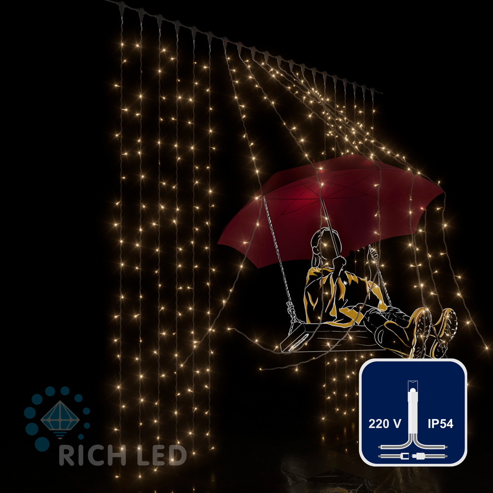 Светодиодный занавес RichLed, 2*2 м, 220 В, постоянное свечение, IP54, цвет теплый белый Качественная картинка Светодиодный занавес RichLed, 2*2 м, 220 В, постоянное свечение, IP54, цвет теплый белый
