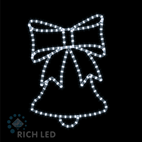 Световая 2Д Елочная игрушка RichLed Колокольчик МИНИ (деколейс+дюралайт), 24В, белый