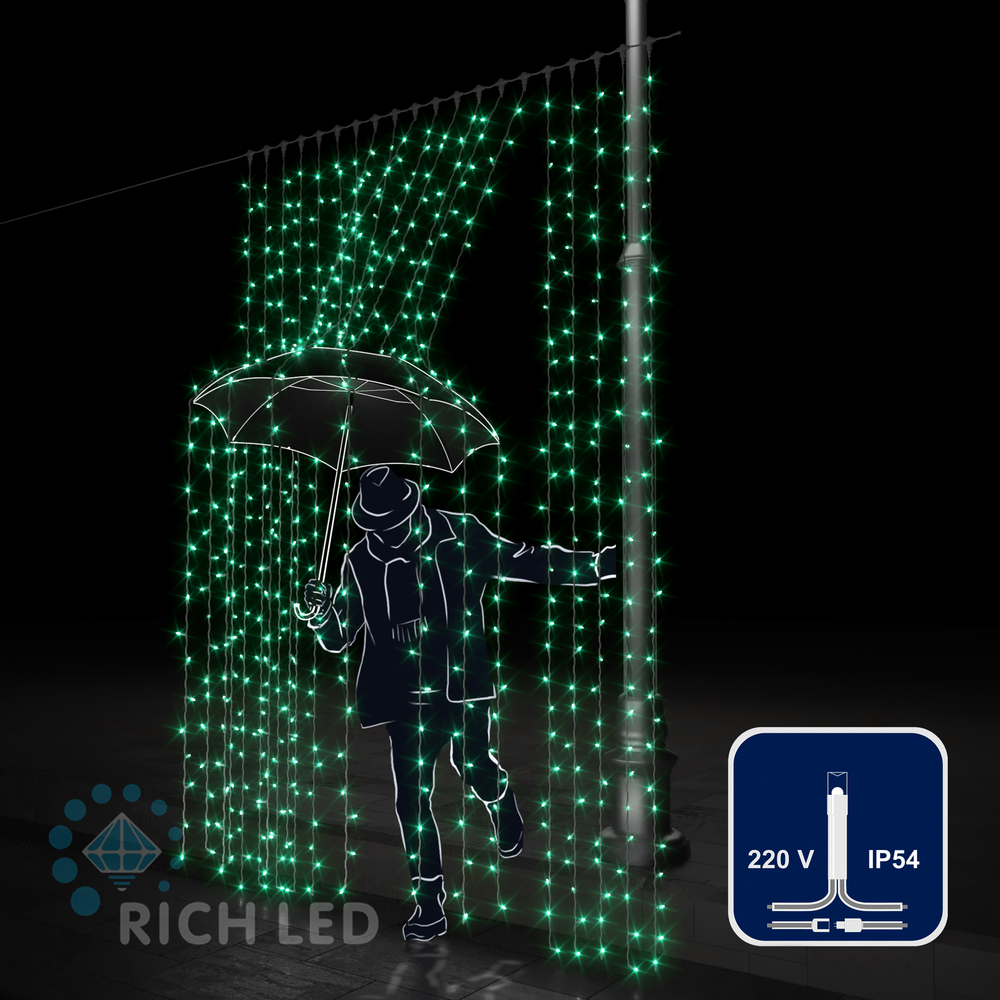 Качественная картинка Светодиодный занавес RichLed, 2*3 м, 220 В, постоянное свечение, IP54, цвет зеленый