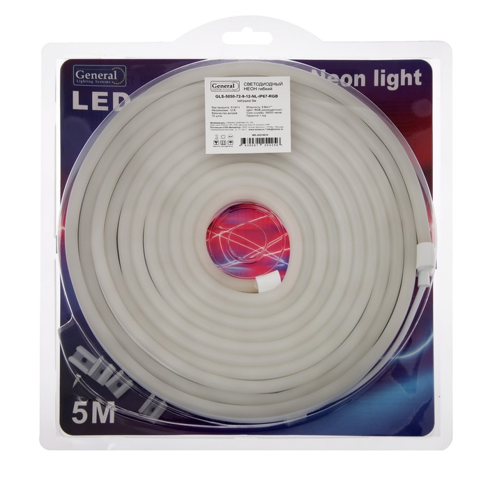 Качественная картинка Гибкий неон General 8 × 18 мм, IP67, 50 м, SMD5050, 72 LED/м, 12 В, свечение RGB