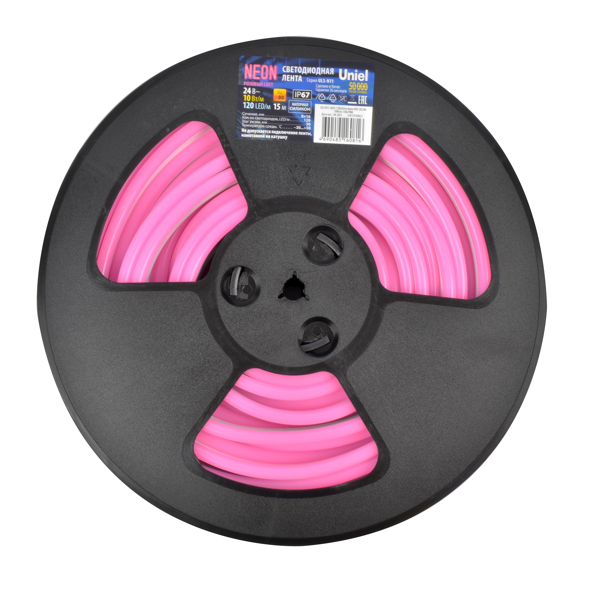 Качественная картинка Неон UNIEL ULS-N11 Розовый, 8х16 мм, 24В, 15м