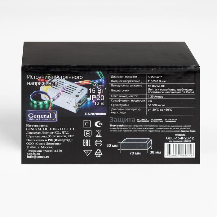 Качественная картинка Блок питания General для светодиодной ленты 12 В, 15 Вт, IP20