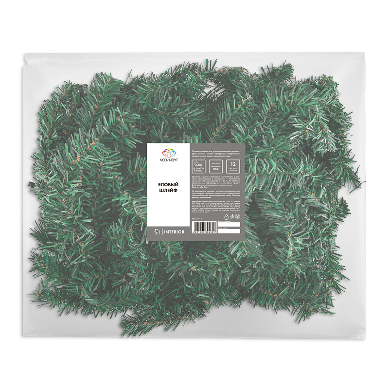 Качественная картинка Гирлянда еловая 2,7м, диаметр 36см NEON-NIGHT