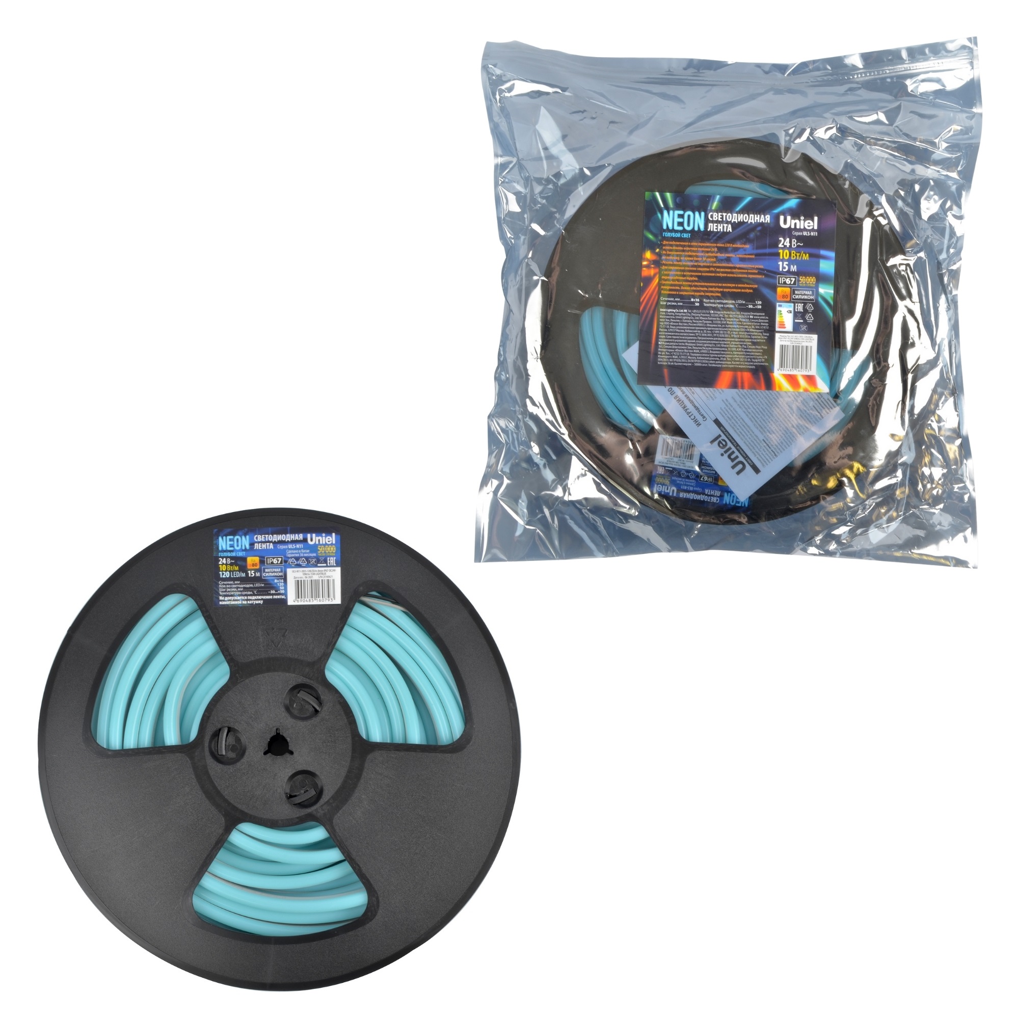 Качественная картинка Неон UNIEL ULS-N11 Голубой, 8х16 мм, 24В, 15м