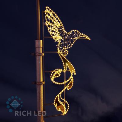 Светодиодная консоль Хвост Колибри RichLed