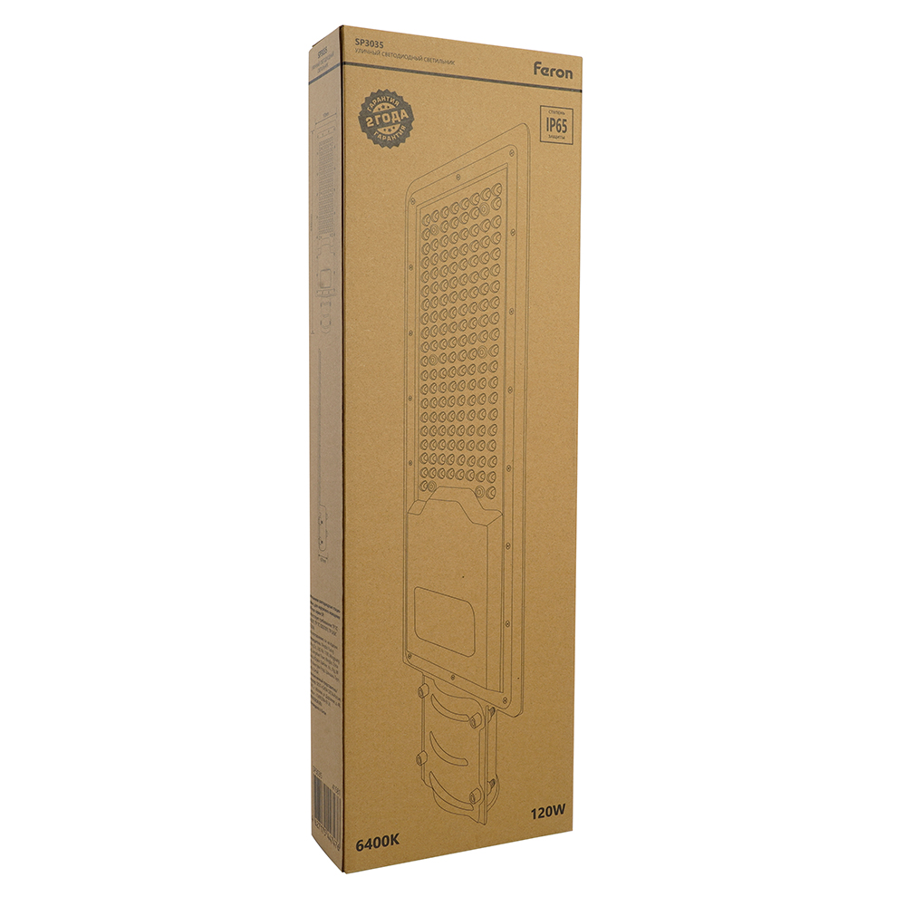Качественная картинка Уличный светодиодный светильник Feron 120W 6400K AC230V/ 50Hz цвет серый  (IP65), SP3035