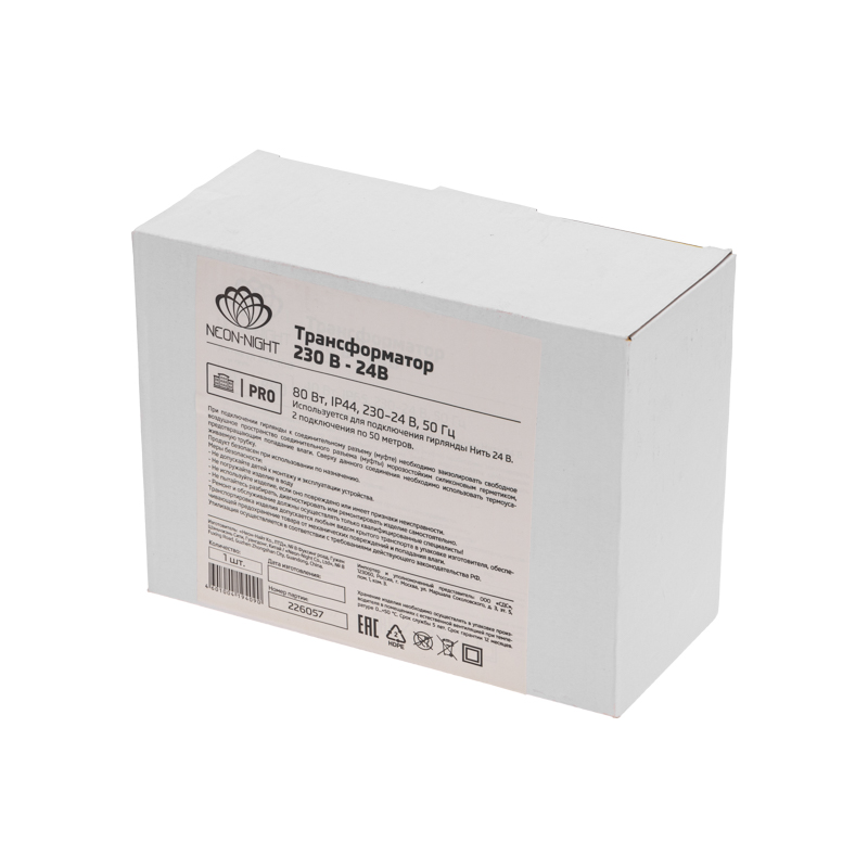 Качественная картинка Трансформатор 230В - 24В, 80 Вт, 2 разъема подключения NEON-NIGHT