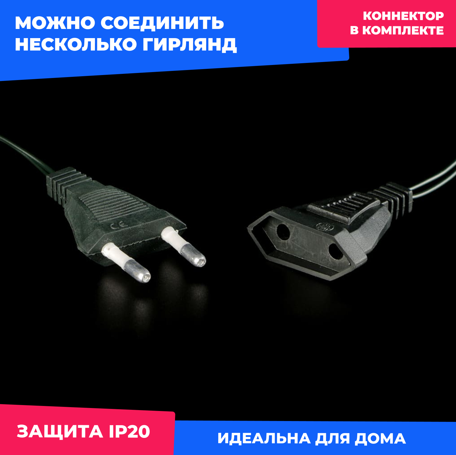 Качественная картинка Светодиодная гирлянда нить Laitcom, 10м, 60 LED, IP20, зеленый провод ПВХ, т.белый