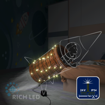 Светодиодная гирлянда Rich LED Нить 100 м, 24В, мерцание, провод черный/зеленый, IP54, т. белый