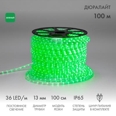 Дюралайт NEON-NIGHT двухжильный 230В 13мм 36 LED/м ЗЕЛЕНЫЙ статика