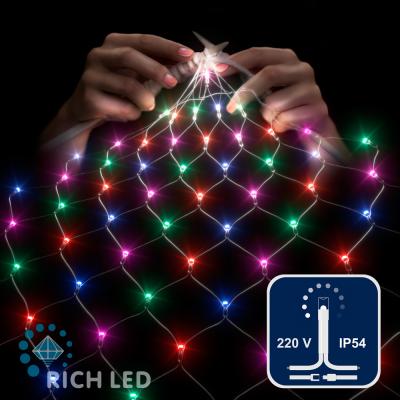 Светодиодная сетка RichLed 2*3 м, 220 В, 8 режимов свечения, цвет красный зеленый розовый синий Светодиодная сетка RichLed 2*3 м, 220 В, 8 режимов свечения, цвет красный зеленый розовый синий