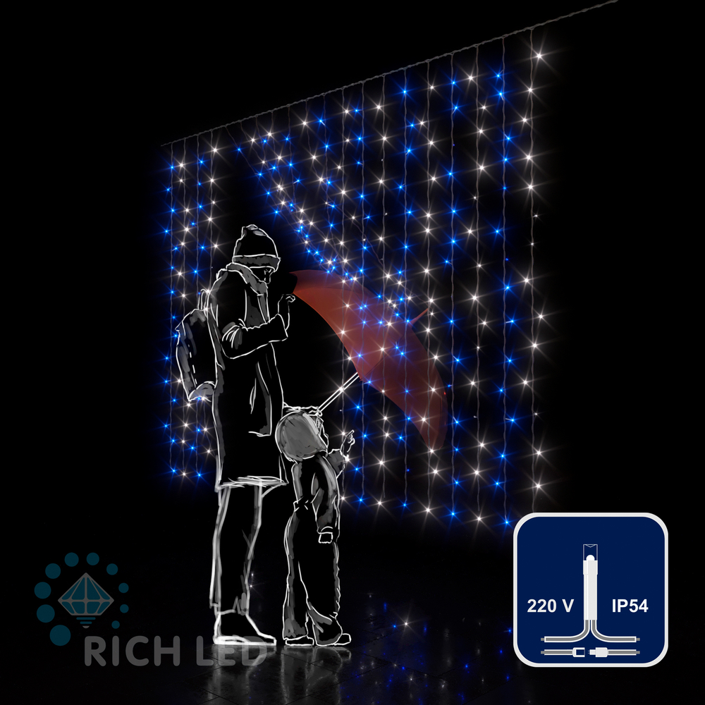 Светодиодный занавес RichLed, 2*1,5 м, облегченный, 220 В, пост. свечение, IP54, синий+белый Качественная картинка Светодиодный занавес RichLed, 2*1,5 м, облегченный, 220 В, пост. свечение, IP54, синий+белый