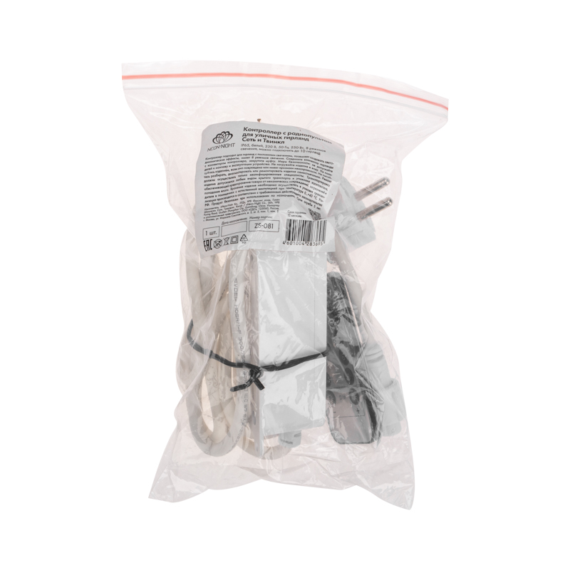 Качественная картинка Контроллер с радиопультом для уличных гирлянд Сеть и Нить управляемая (твинкл), белый NEON-NIGHT